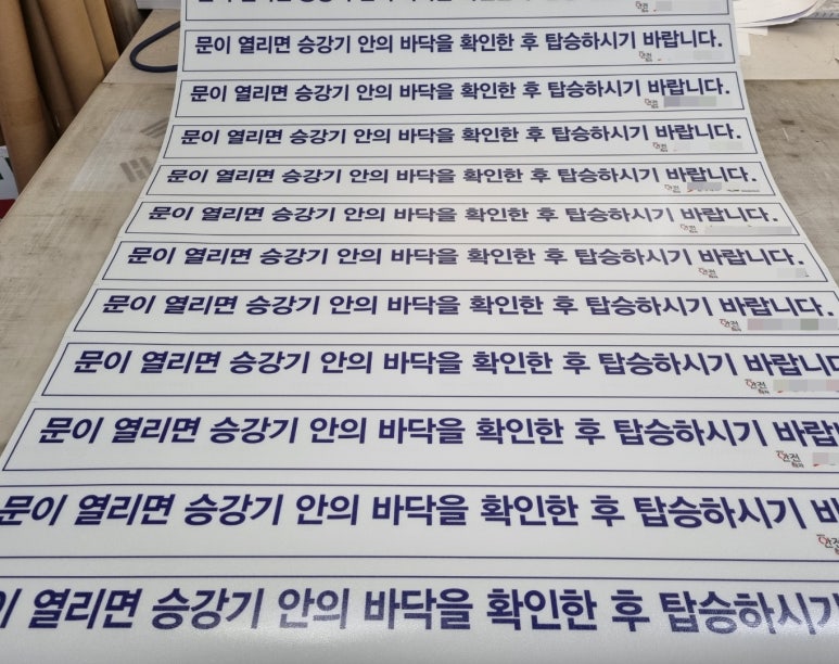 조은이디앤피 이미지