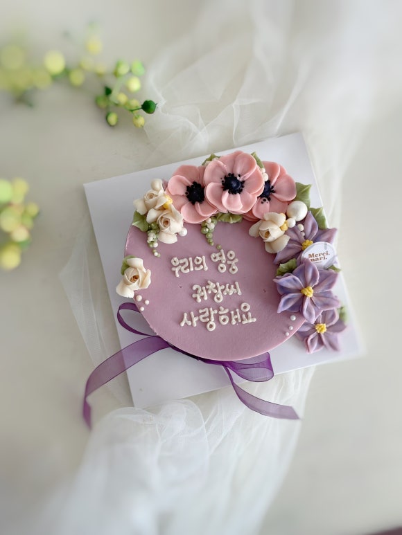 메르시마리 이미지