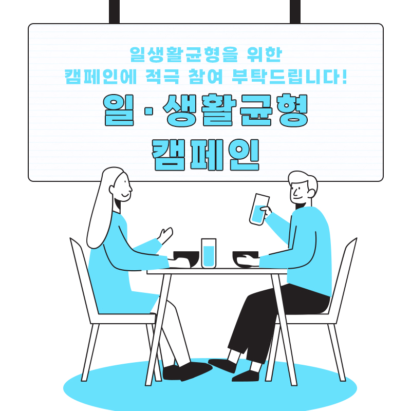 씨제이씨푸드 주식회사 이미지