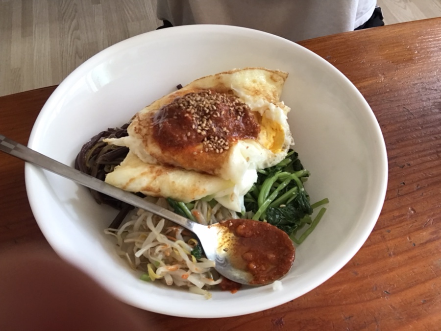 밥빔비 이미지