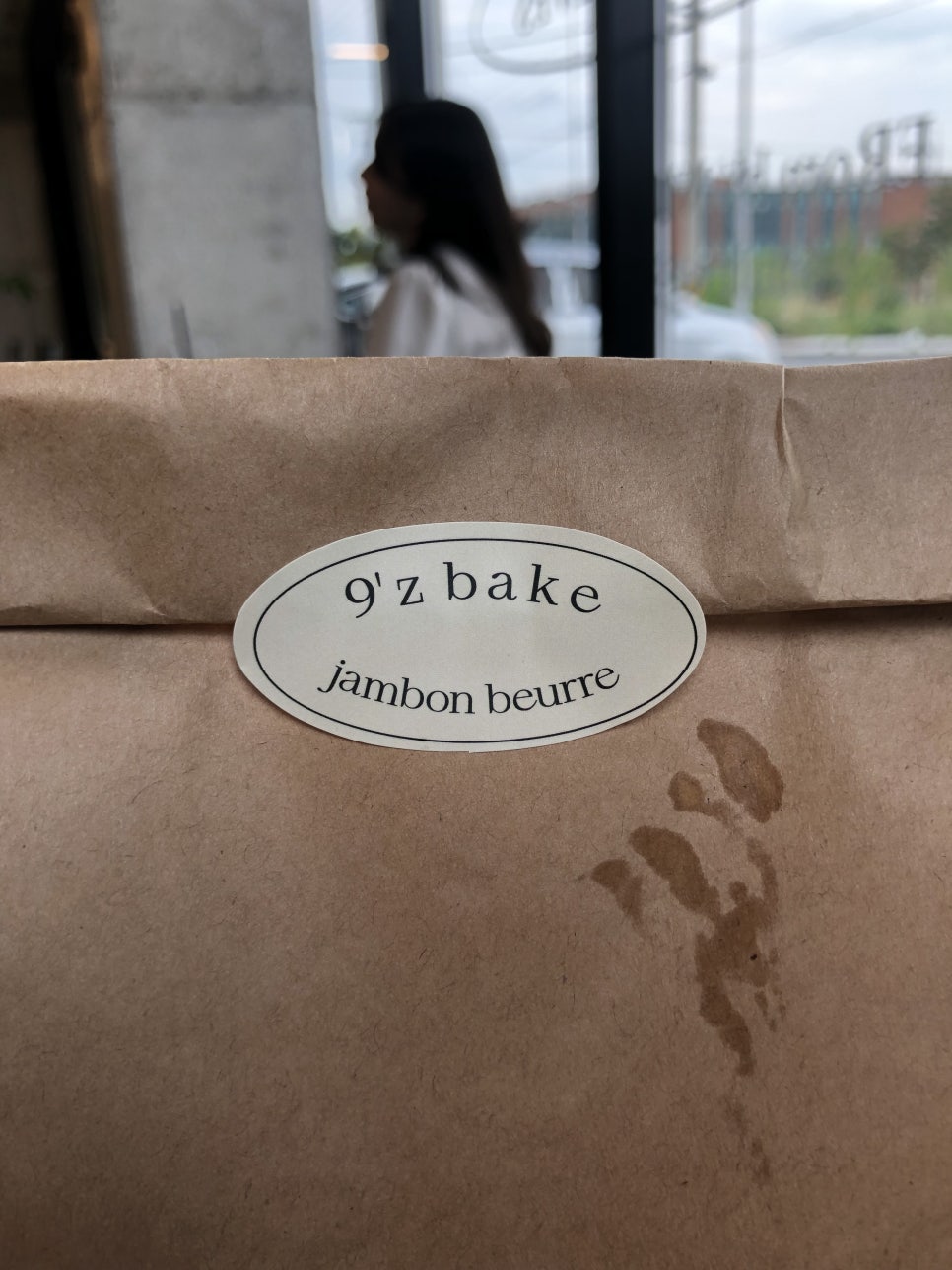 나인즈베이크(NINE's Bake) 이미지