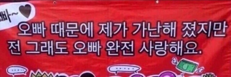 막창보고 이미지