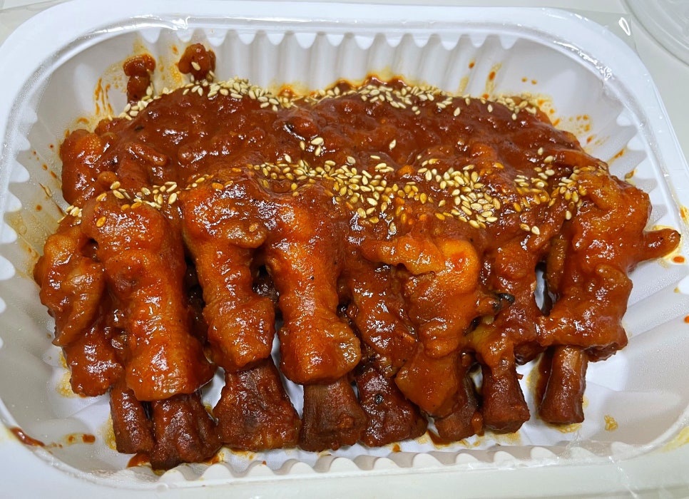 닭발에미쳐 이미지