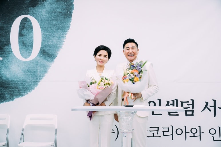 미셀주 이미지