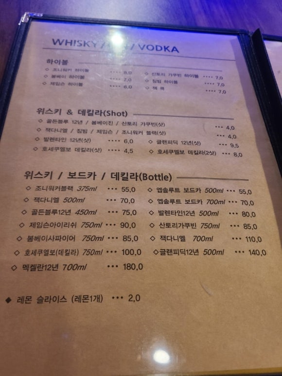 리치파 이미지