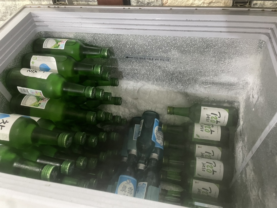 허허숯불막창구이 이미지