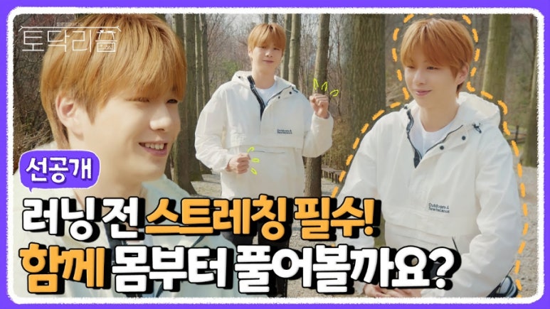 볼리즘 이미지