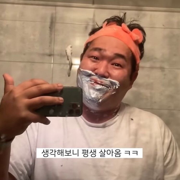 꿀꿀돼지 이미지
