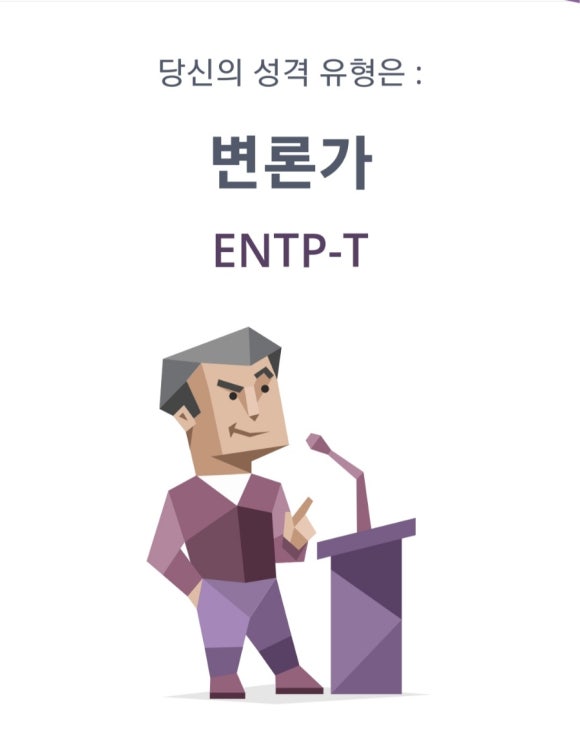 방가루~ 이미지