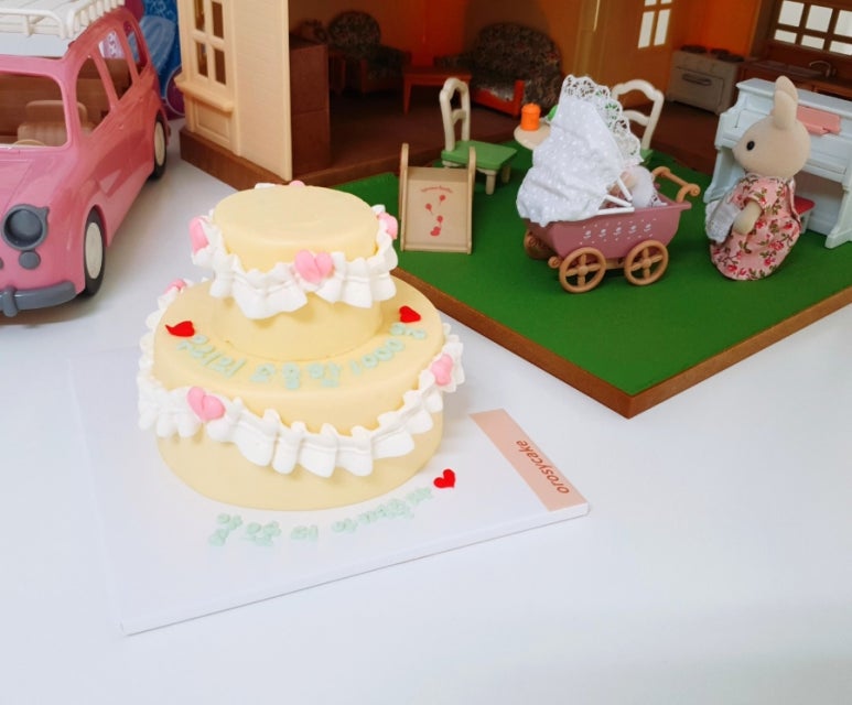오로시케이크 이미지