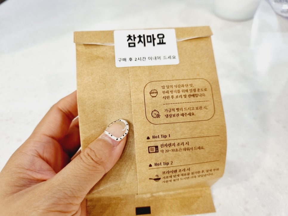강다짐울산 이미지