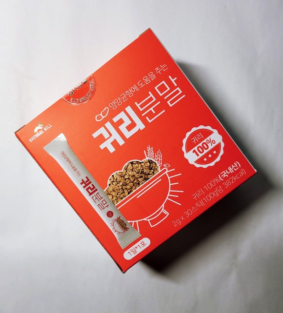 내추럴힐 이미지