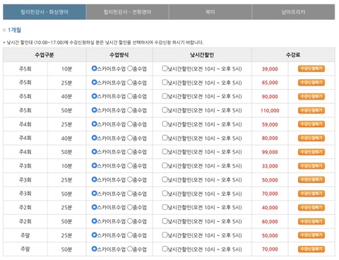 조이이엔지 이미지