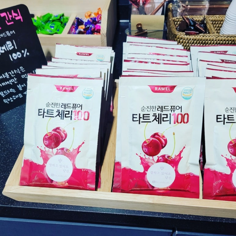 다이아스터디카페 이미지