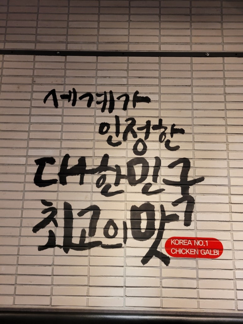 밀루션 이미지