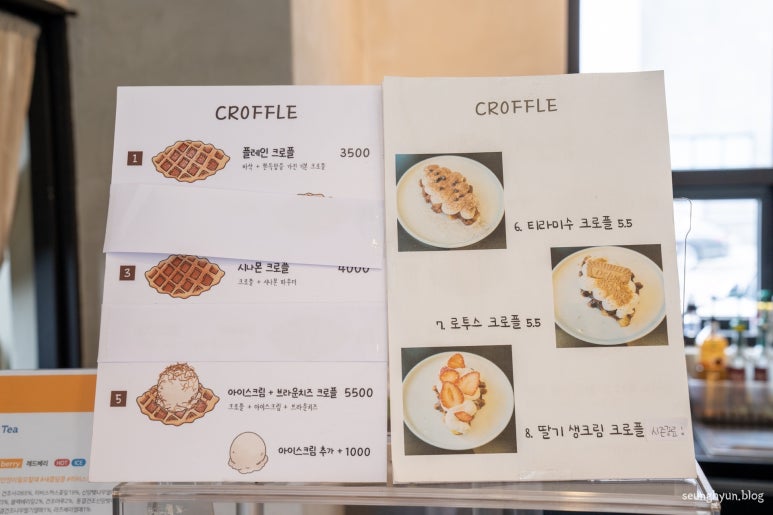 미카커피 이미지