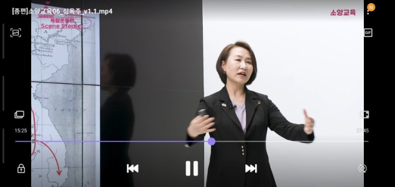 운동연구소 이미지