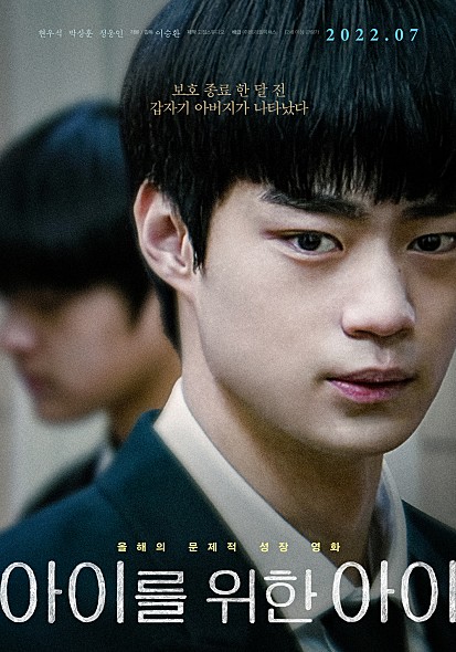 아이정보21 이미지