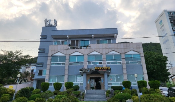 산아래황칠음식 이미지