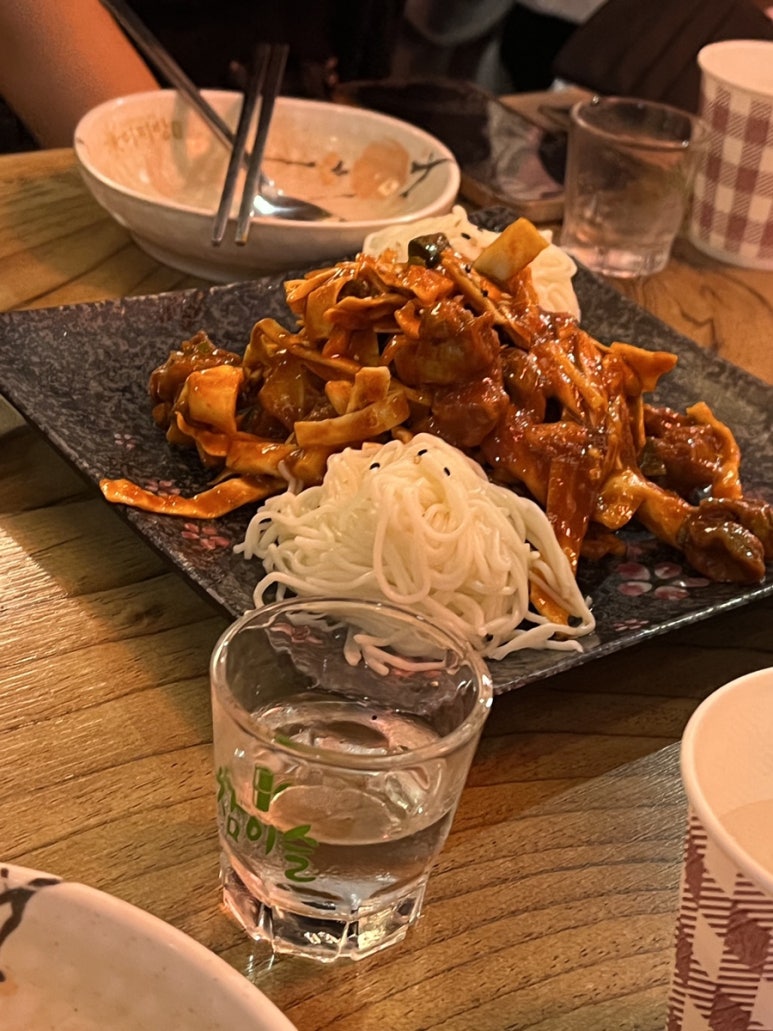 샐러디미아 이미지