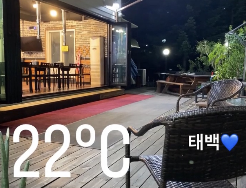 부초가든 이미지