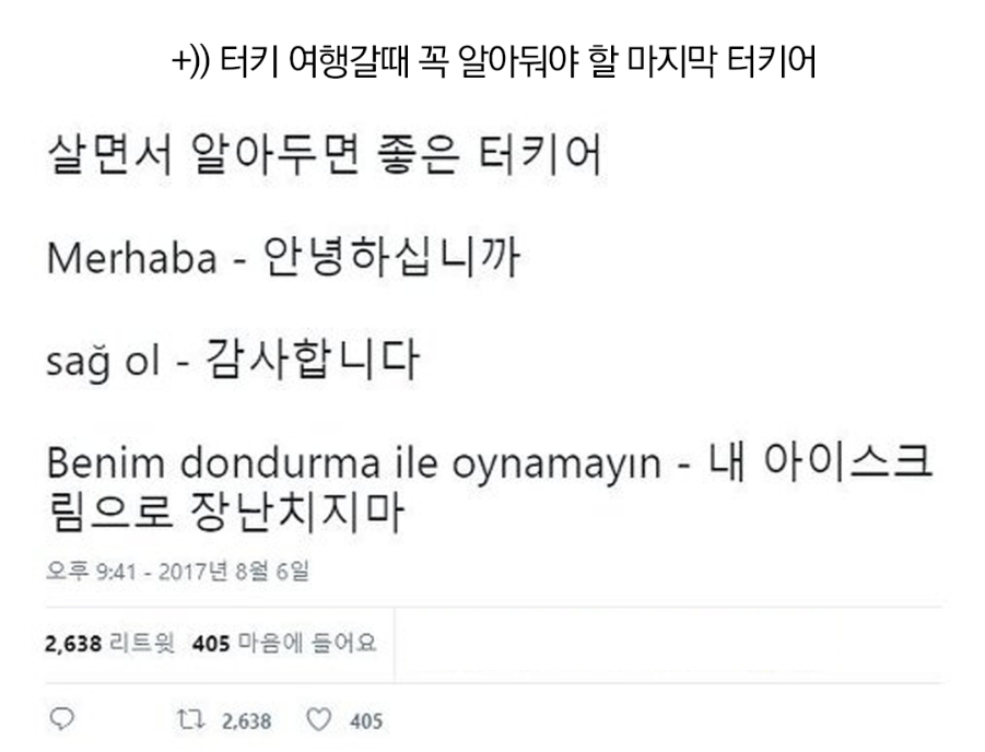카페유알피 이미지