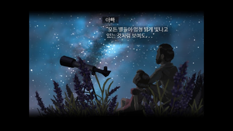 해피팩토리 이미지