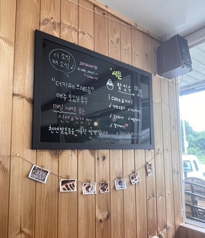 더카페 브레드유 이미지