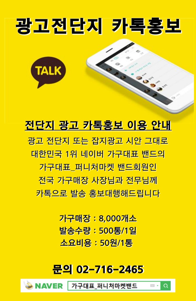 메디세라 이미지