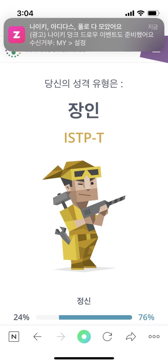 해우스 이미지