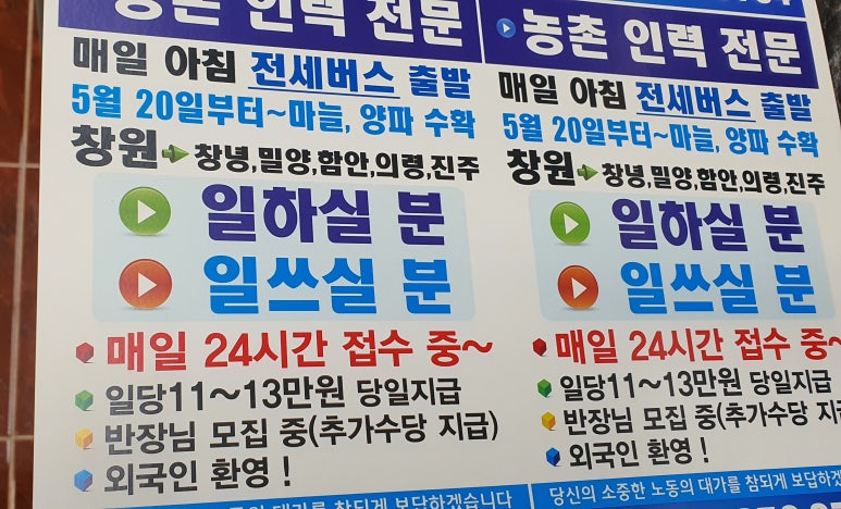 대청사 이미지