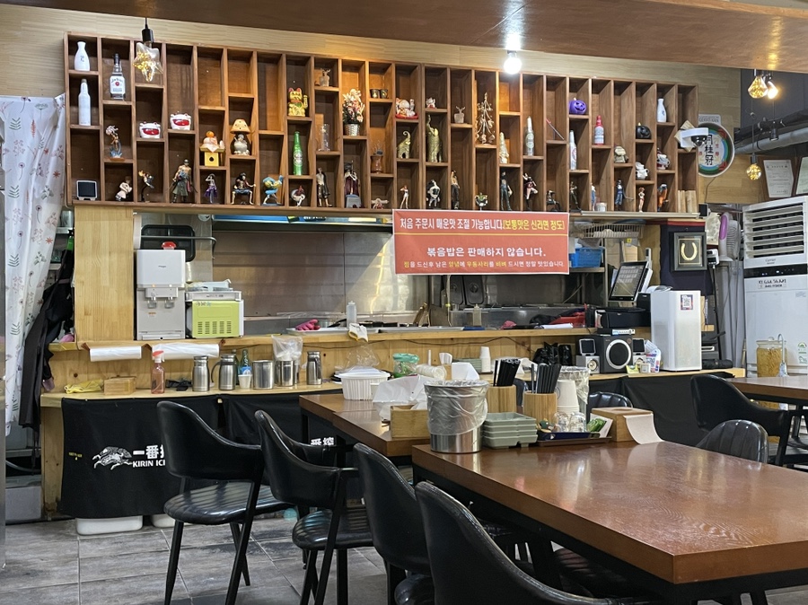 요리비아구찜 이미지