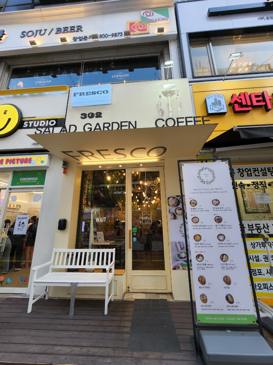 프레스코302 이미지