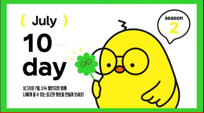 에브리모닝 이미지