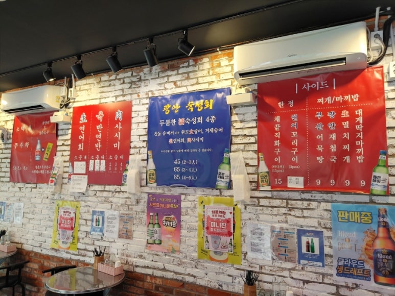 마곡광안리 이미지