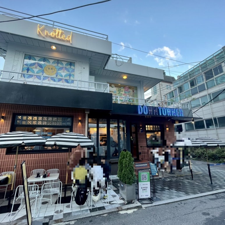 다운타우너한남 이미지