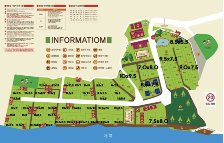더예감스테이 이미지
