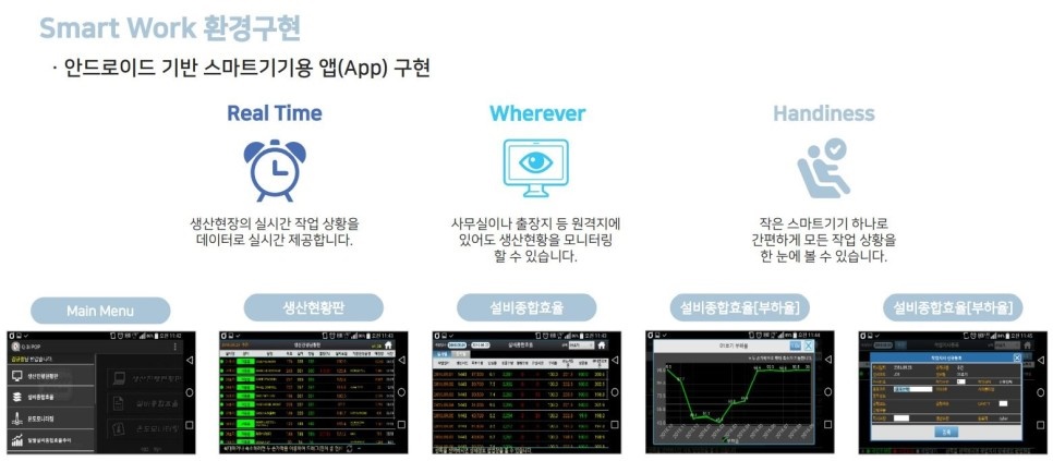 프랜드기획 이미지