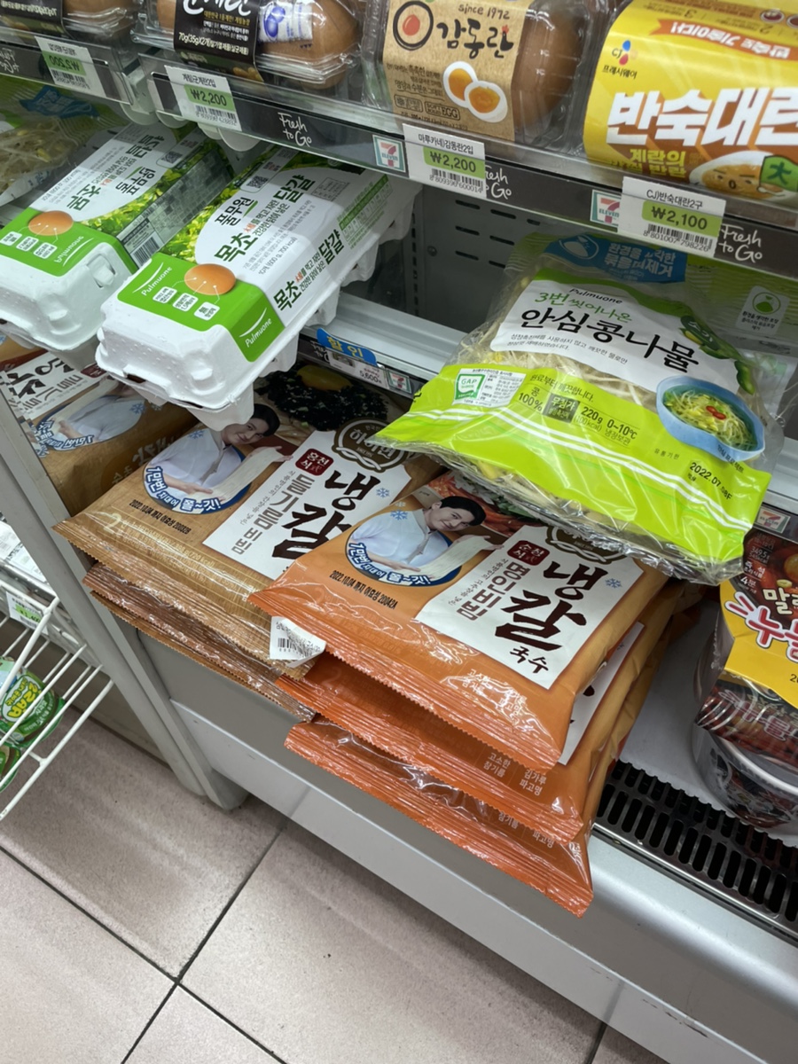 피자스쿨평택센트럴 이미지