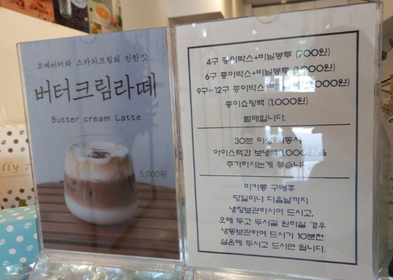 엘리세븐 이미지