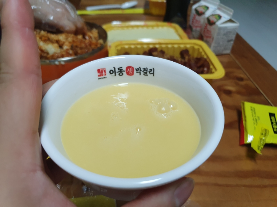 웅이네오돌뼈닭발도 이미지