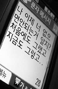 샛별오락실 이미지