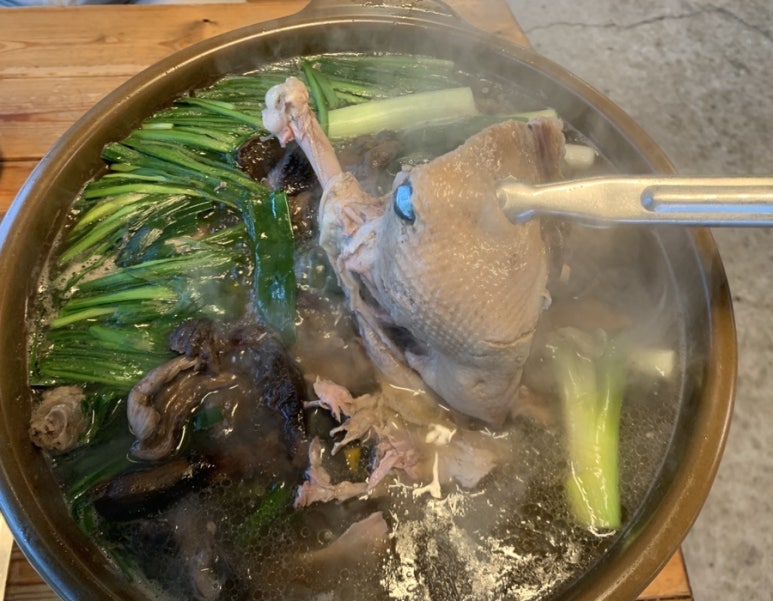 궁중참숯 가마구이 이미지