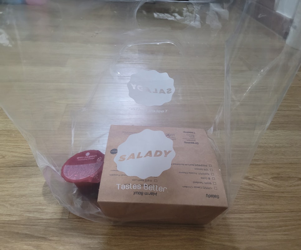 샐러디 공릉점 이미지