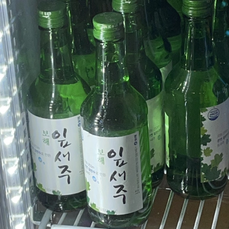 가마치통닭 광양중동점 이미지