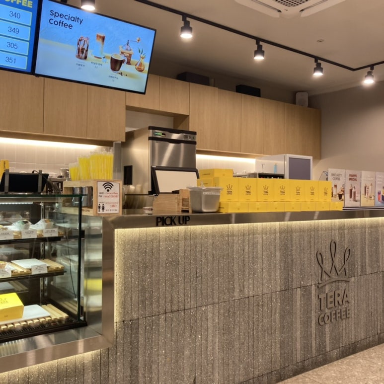 테라커피 신중동점 이미지