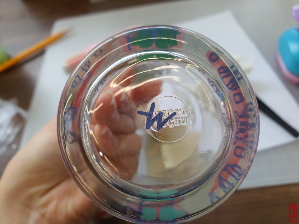 이층도예방 이미지