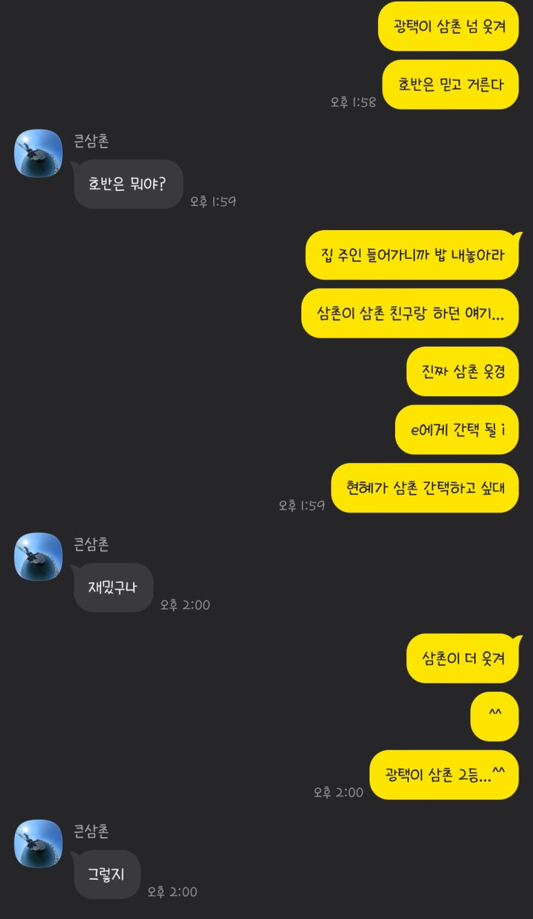 어보브네일 이미지