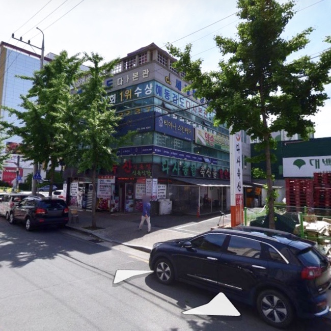 대백축산 이미지