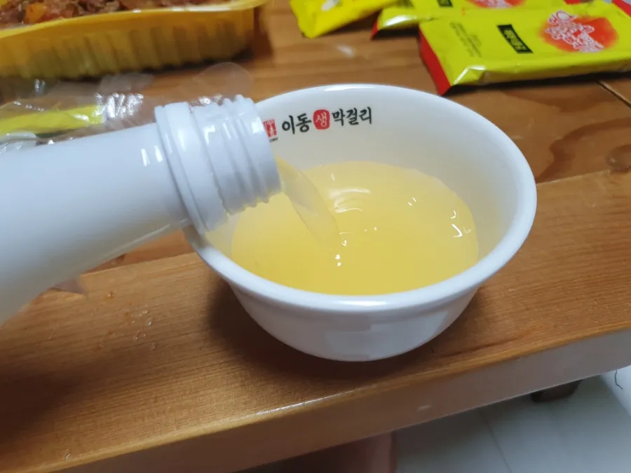 웅이네오돌뼈닭발도 이미지